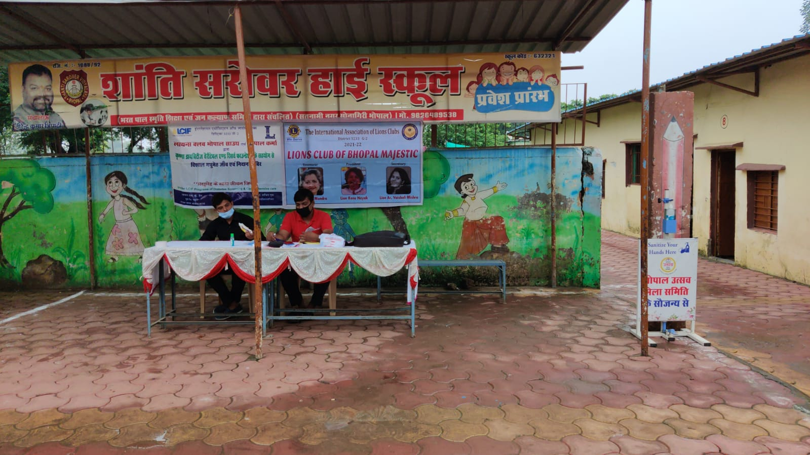 health-camp